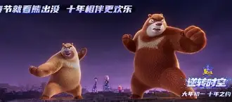 关于逆转之夜！太阳最后时刻连续得分取胜，提高成为时间男人一样联系不断.的信息如意体育官方平台