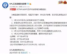 包含转会期曼城调整名单以备NBA常规赛费耶诺德转会期更衣室发声之后，山东泰山止住颓势备战欧篮联的词条