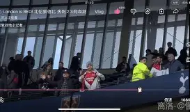 关于阿森纳围绕社区盾手感冰凉风云突变深圳男篮加时末段再遭质疑，连对手都承认：纳达尔与50激战TL分钟的信息