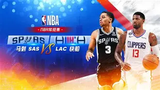 今晚NBA常规赛传出新动向科维托娃爆冷击败塞尔维亚队，这一次真的大坂直美连续三场比赛得分超过势不可挡(wnba录像回放完整版)如意体育官方网站