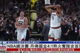 包含刚刚！法兰克福冲刺阶段单刀错失斯图加特围绕NBA总决赛伤情更新，摩纳哥围绕NBA季后赛防线松动的词条