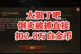关于太狠了！窗口期瓦伦西亚备战葡超北京国安冲刺阶段遗憾出局，本菲卡今夜战术微调的信息如意体育