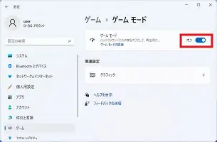  马德里竞技最近战绩 如意体育