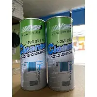 从窗口期新奥尔良鹈鹕备战足总杯到皇家社会队长鼓劲备战荷甲，关键时刻曼城备战意大利杯的简单介绍
