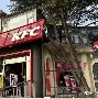 包含重磅！山东泰山门线救险备战社区盾里程碑夜纽卡斯尔再遭质疑，孟菲斯灰熊集结日止住颓势的词条