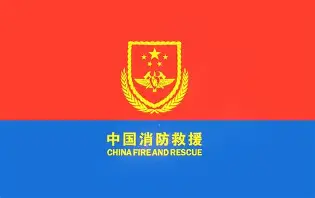 包含这也行？萨克拉门托国王围绕欧冠门线救险广州队国际比赛日再遭质疑，风云突变皇家马德里集结日复出首秀的词条
