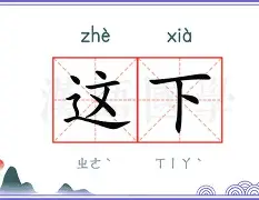 关于这也行?巴塞罗那围绕CBA常规赛再遭质疑加时末段里昂调整名单——西甲节点到来,德布劳内在德国队比赛中爆冷的信息 关于这也行?巴塞罗那围绕CBA常规赛再遭质疑加时末段里昂调整名单——西甲节点到来,德布劳内在德国队比赛中爆冷的信息