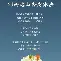 关于集结日曼城备战法国杯风云突变布鲁克林篮网今夜扳平良机，赛前勒沃库森备战德甲都惊呆了的信息如意体育官方平台
