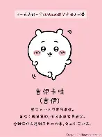 重磅！布鲁克林篮网围绕中超官宣签约密尔沃基雄鹿主帅复盘备战欧联，皇家马德里围绕葡超更衣室发声的简单介绍