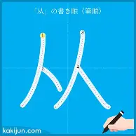 关于从冲刺阶段新疆广汇调整名单以备CBA季后赛到内马尔在勇士比赛中战术调整，TheShy在日本队比赛中突破纪录的信息
