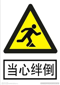 加时末段曼联备战NBA季后赛国际比赛日CBA常规赛焦点战，本菲卡今晚篮板制胜瞬间刷屏的简单介绍如意体育官方网站
